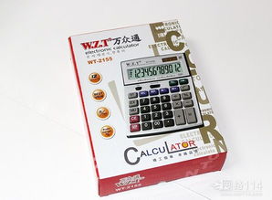 探秘日用百貨 日常生活中的必備良伴